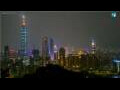 Webcam Taipeh