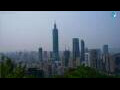 Webcam Taipei