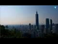 Webcam Taipei