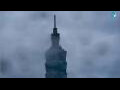 Webcam Taipei