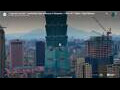 Webcam Taipei