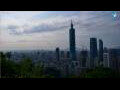 Webcam Taipei