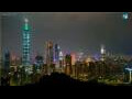 Webcam Taipei