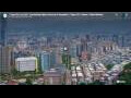 Webcam Taipei