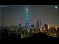 Webcam Taipei