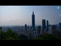 Webcam Taipei