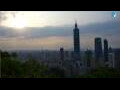 Webcam Taipeh