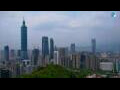 Webcam Taipei