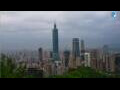 Webcam Taipei