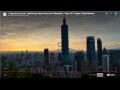 Webcam Taipei