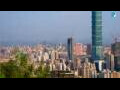 Webcam Taipei