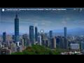 Webcam Taipei