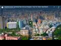 Webcam Taipei
