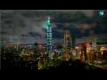 Webcam Taipei