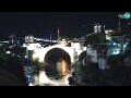 Webcam Mostar