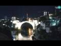 Webcam Mostar