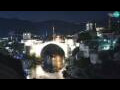 Webcam Mostar