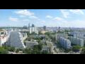 Webcam Vienna