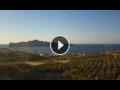 Webcam Agia Marina (Crète)
