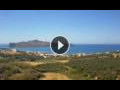 Webcam Agia Marina (Creta)