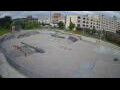 Webcam Nova Gorica