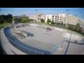 Webcam Nova Gorica