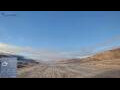 Webcam Kangerlussuaq