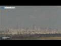 Webcam Tel Aviv
