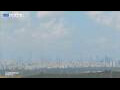 Webcam Tel Aviv
