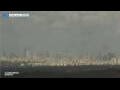 Webcam Tel Aviv