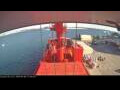 Webcam Siuana Arctica