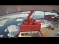 Webcam Siuana Arctica