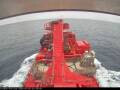 Webcam Siuana Arctica