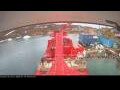 Webcam Siuana Arctica
