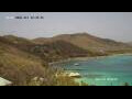 Webcam Lovell (Mustique)