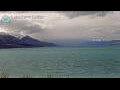 Webcam Lake Pukaki