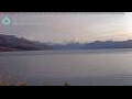 Webcam Lake Pukaki