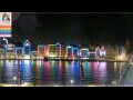 Webcam Willemstad, Curaçao