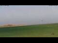 Webcam Dakhla