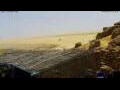 Webcam Dakhla