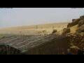 Webcam Dakhla