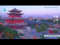 Webcam Chengde