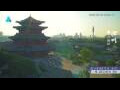 Webcam Chengde