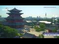 Webcam Chengde