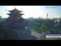 Webcam Chengde