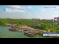 Webcam Chengde