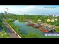 Webcam Chengde