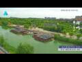 Webcam Chengde