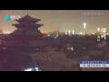 Webcam Chengde
