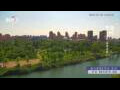 Webcam Chengde